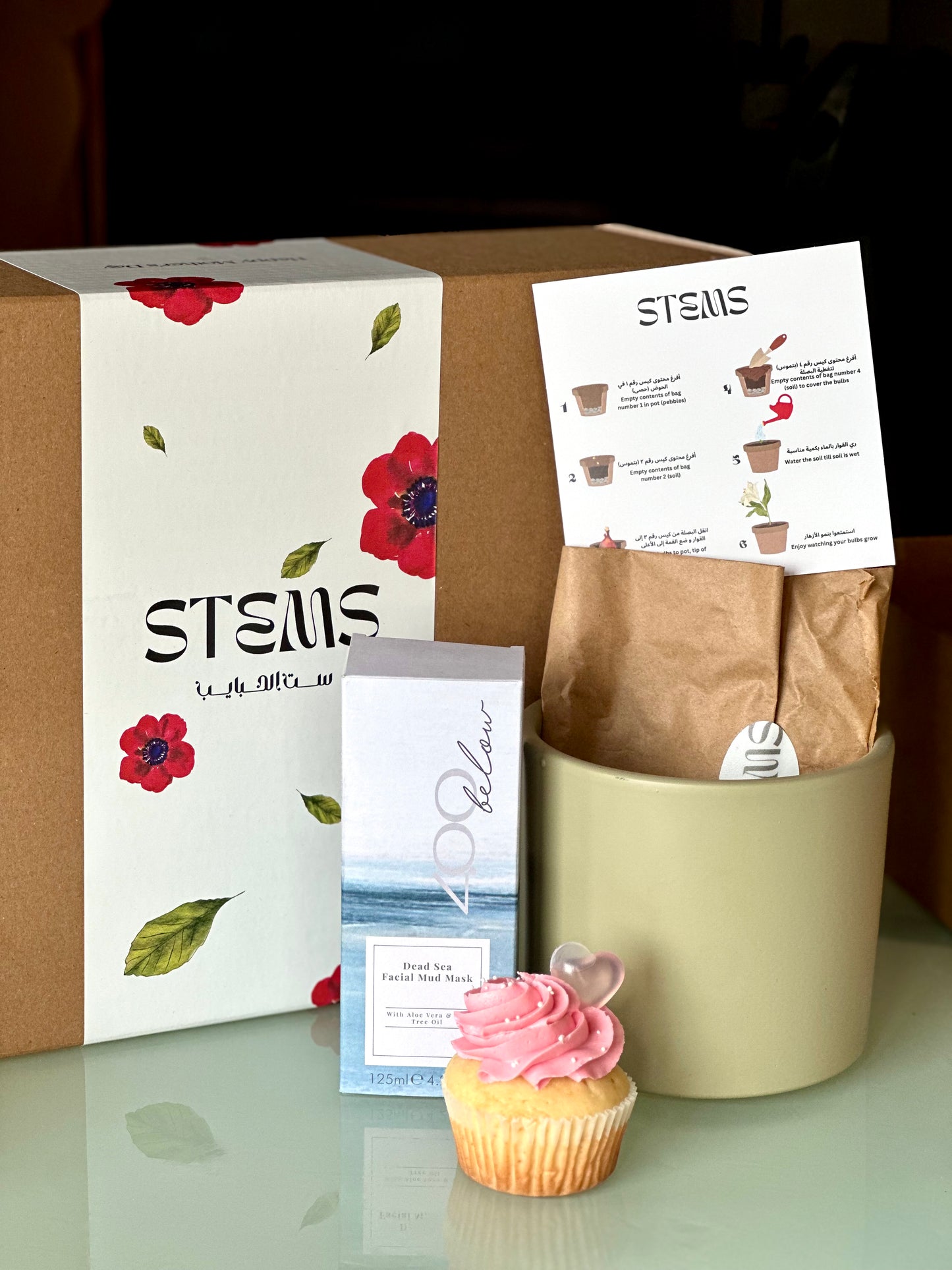 Mother’s Day Blooming Gift Set