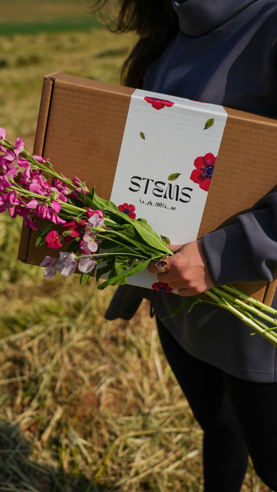 Mother’s Day Blooming Gift Set
